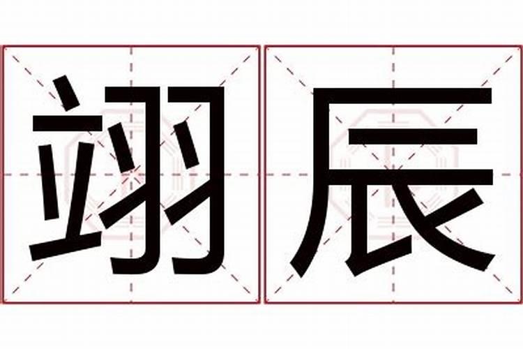 女人梦见蜂蜜的寓意含义