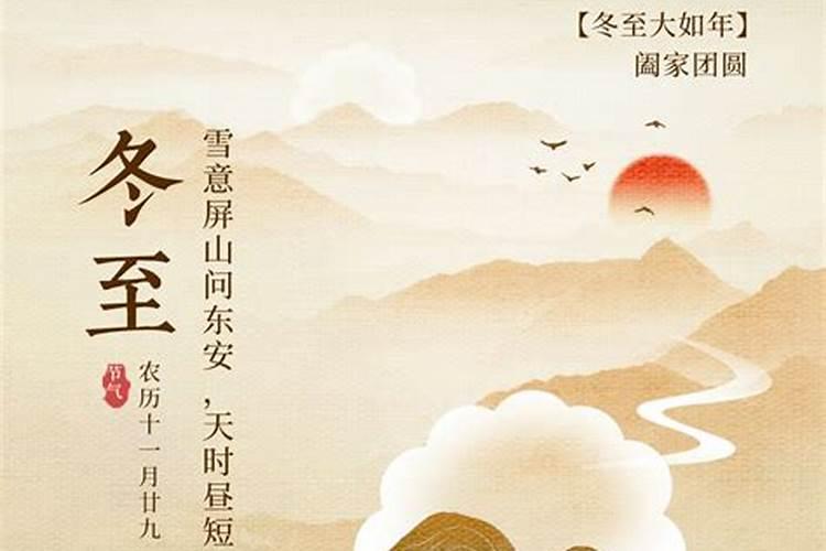 梦到前男友回来找我复合什么意思