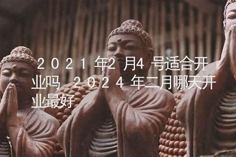 新房装修好准备搬家,请问2013年1月的搬家入宅吉日,在搬家入宅前有哪些讲...