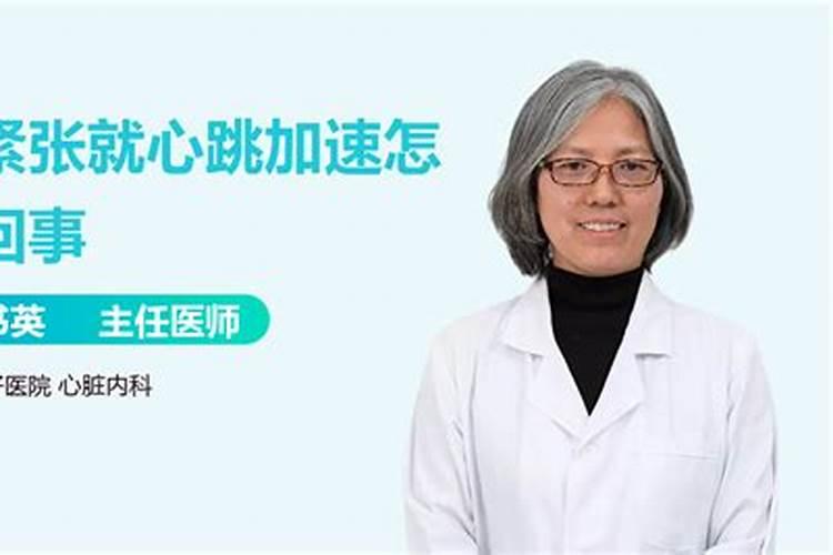 如何化解太岁2025年属猪的