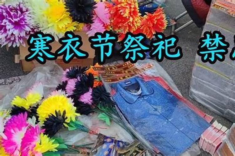 2009年属牛男孩五行缺什么2009年属牛男孩命运如何？