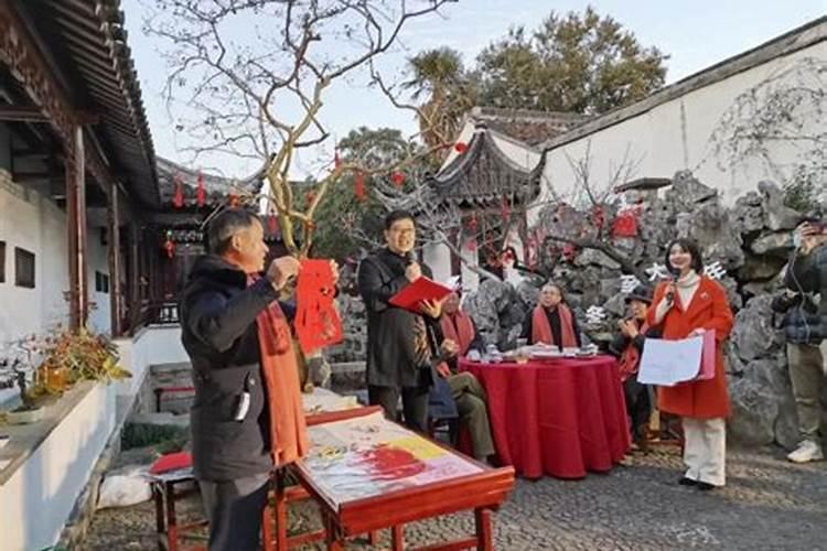 苏州冬至的习俗