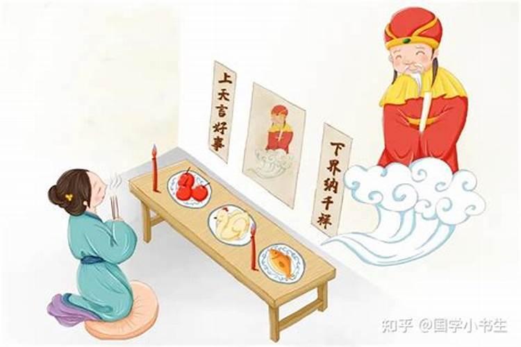 2025年属鸡2005年人的全年运势