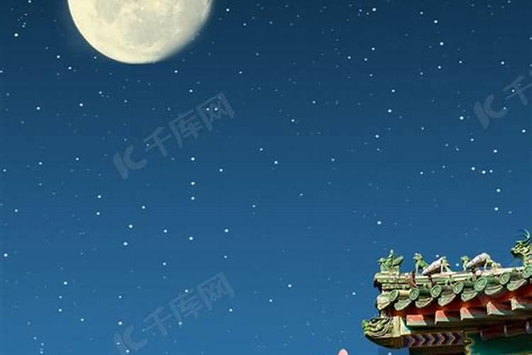 八月十五中秋节有什么习俗