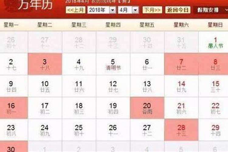 农历六月和腊月是不是不适合搬家啊？所谓“六腊不搬家”,是不是有这种...
