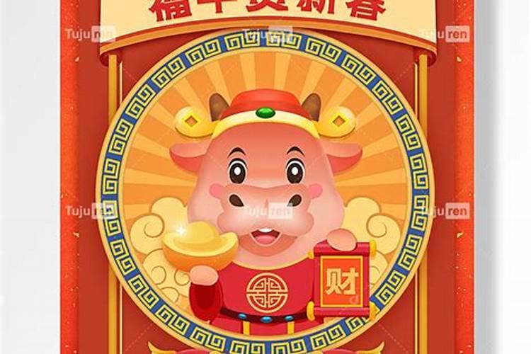 梦见和兄弟反目成仇的预兆