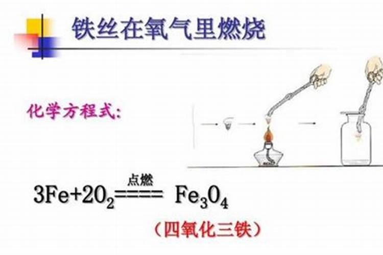 最全的四柱八字合婚法？