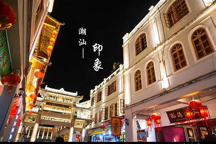 生辰八字算命准吗能信吗