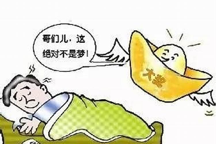 十二年前坠胎如何回向