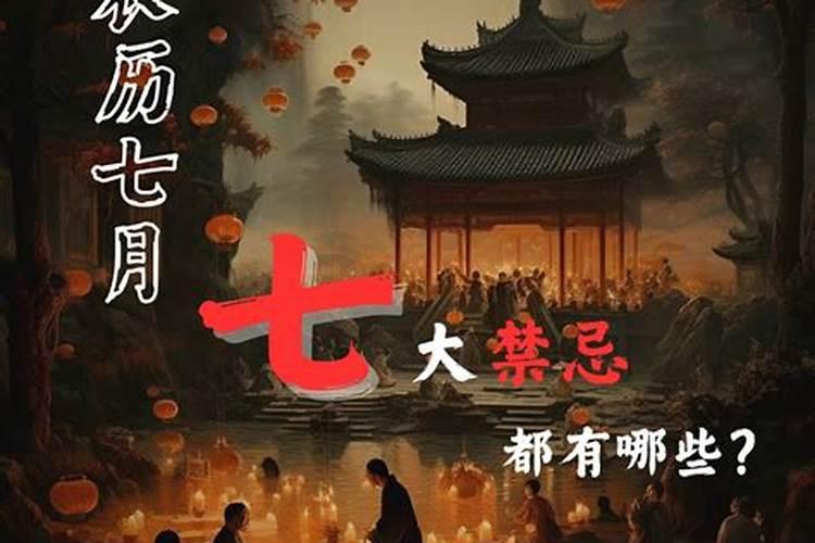 什么是夫妻宫相冲,两人夫妻宫相冲怎么办