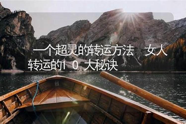 农历九月初九是哪天？