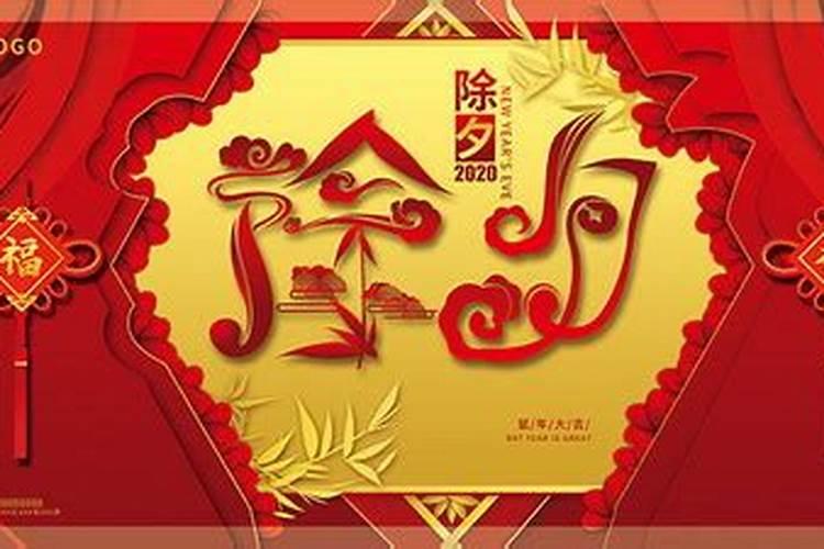 生辰八字测算方法
