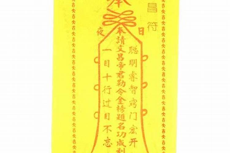 梦见叔叔生病快死了的预兆