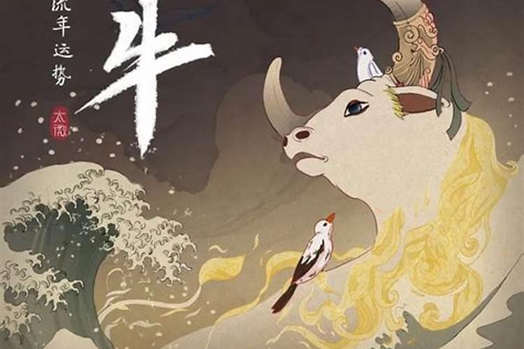 2026年犯的太岁5大生肖