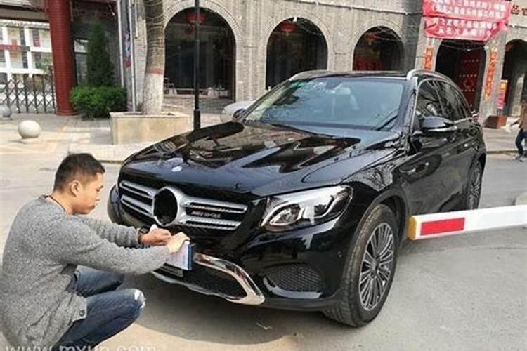 梦到车丢了又找回来了是什么兆头