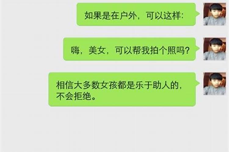 寺庙做超度需要多少钱？