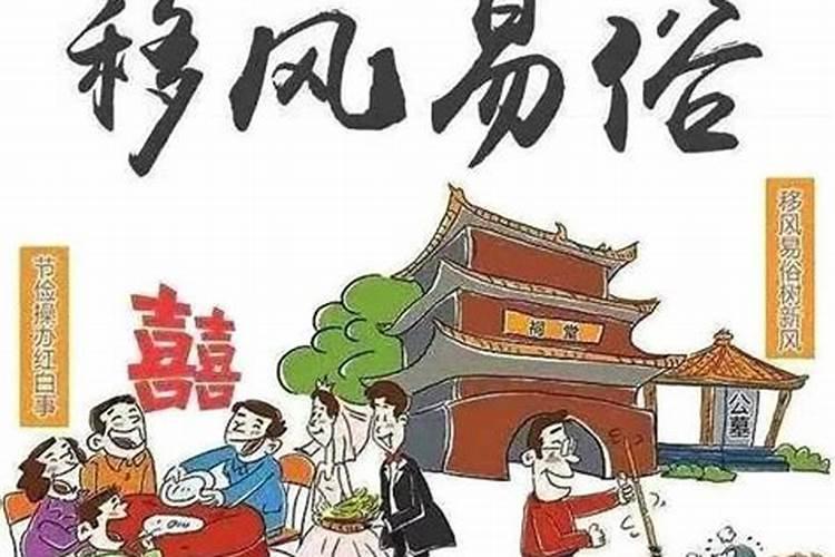 彝族的传统节日是什么