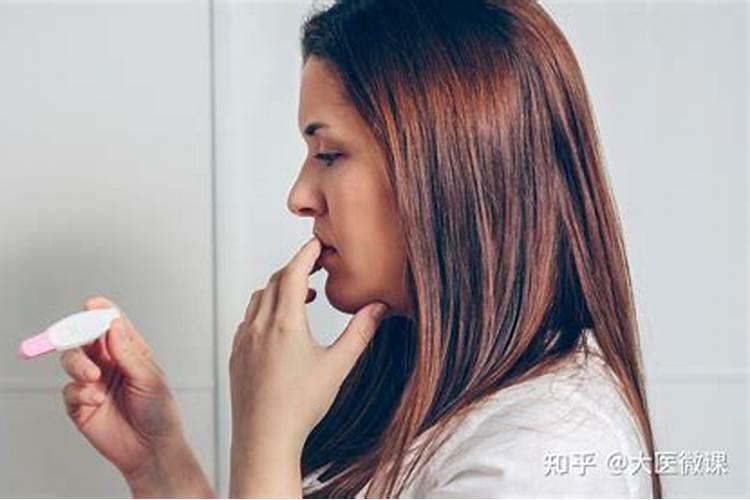 打胎对财运有影响吗