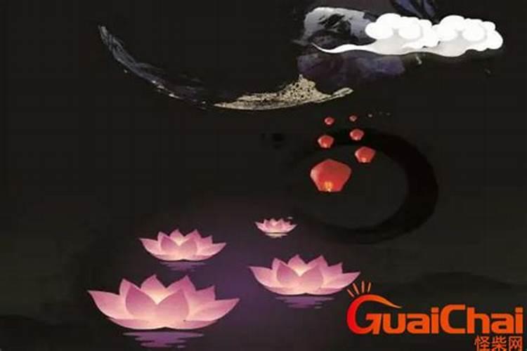 中元节和清明节有什么区别,起源和祭拜对象都不同
