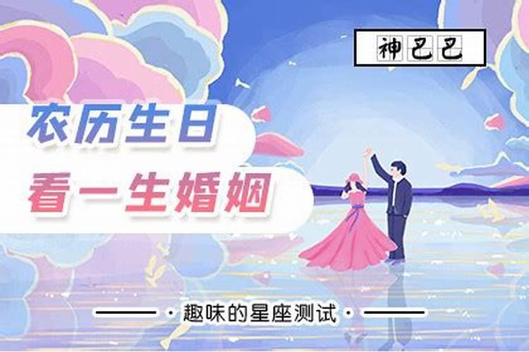 万州慈云寺的门票价格