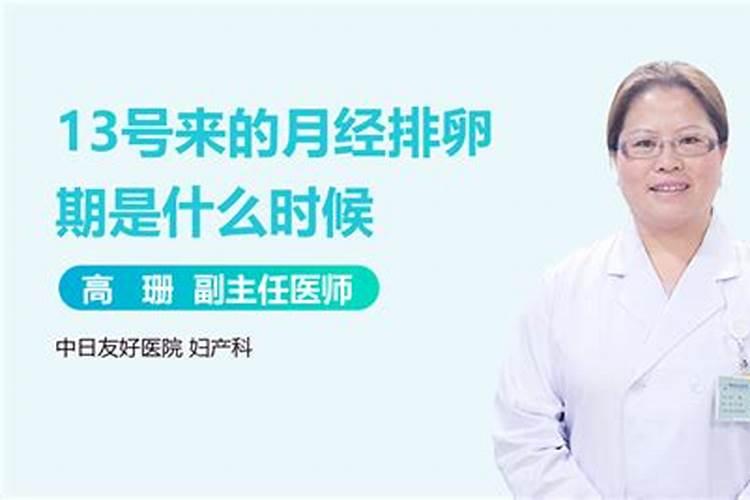 2025属虎人每月运势及运程如何 属虎的2025全年运势