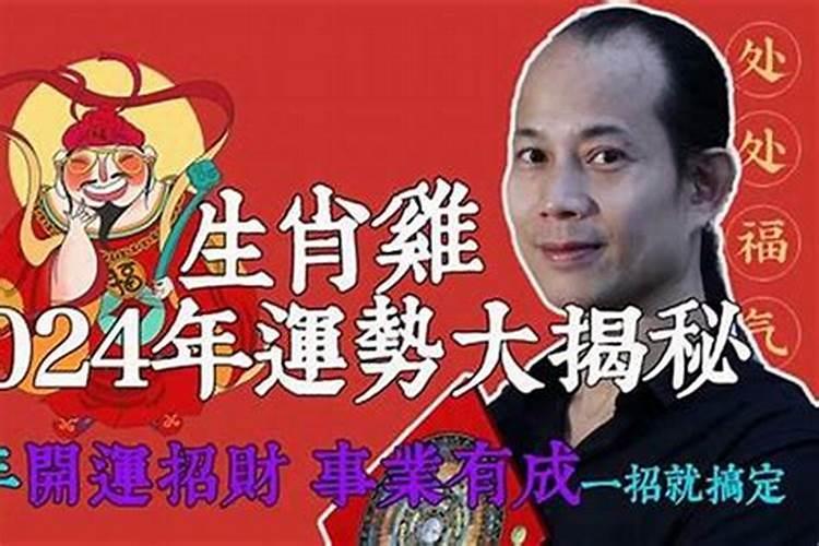 算两人的八字合不合,怎么算俩人八字合不合？