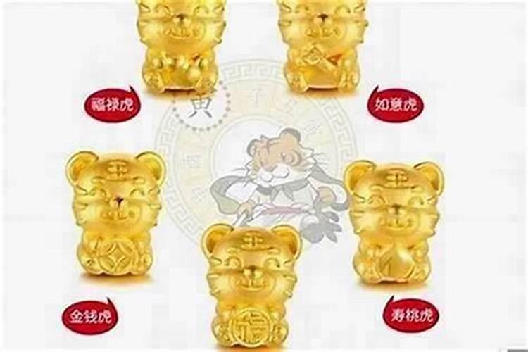 86年属虎女佩戴什么好1986年属虎的女人佩戴什么首饰可带来好运