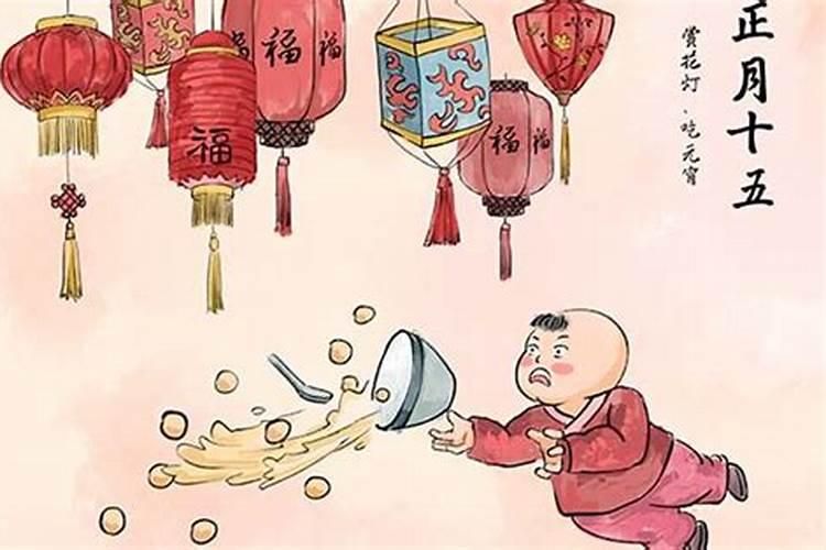 辽宁正月十五哪有灯会