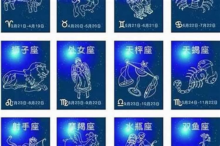农历二月十八出生的人一生的运气会好吗农历二月十八出生的人命运好不...