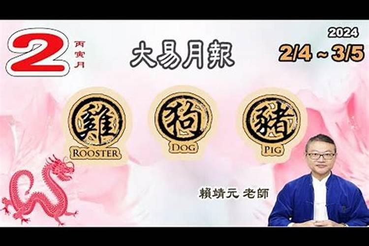 九天玄女三姐妹什么时候出生的