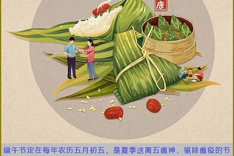 梦见妹妹哭是什么意思？