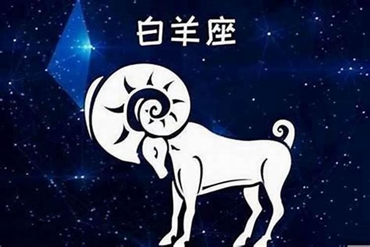 女方冲太岁年结婚