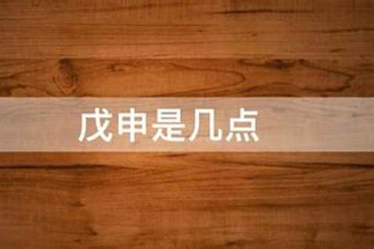 妈妈属龙生龙宝宝好吗？