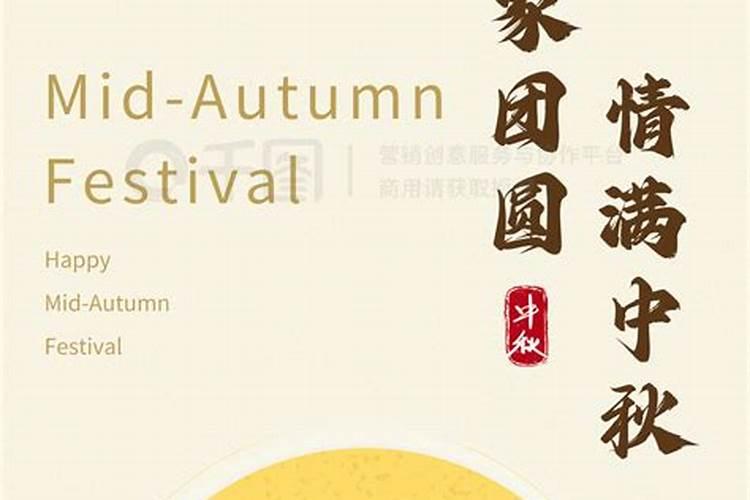 唐高宗和武则天自称是天皇天后,为什么这个称号没有沿袭下去？