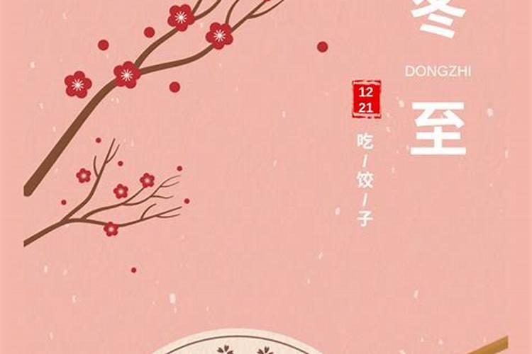 乔迁选择黄道吉日是一定要选择双日子吗 乔迁选择黄道吉日什么日子好