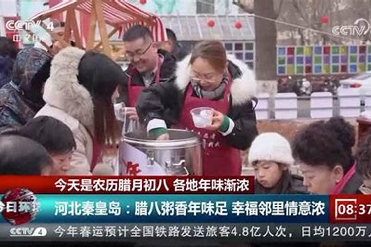 梦到老板和我有说有笑