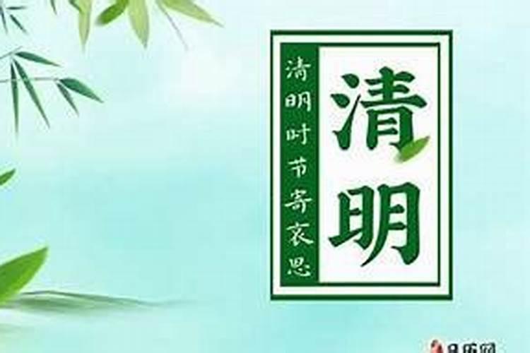 梦见自己与陌生男人接吻什么意思？