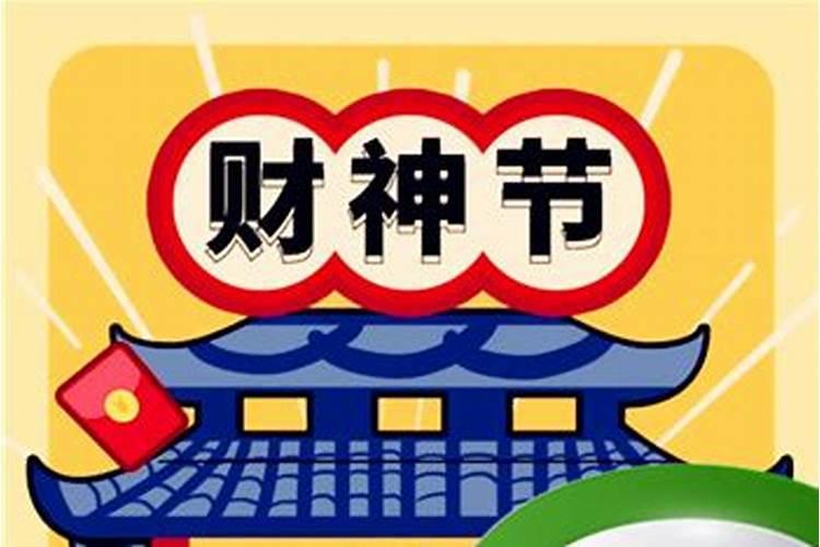 婚配先看五行还是生肖 合婚是算属相还是八字？