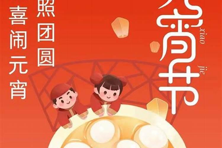天干顺生是什么意思？富贵唾手可得