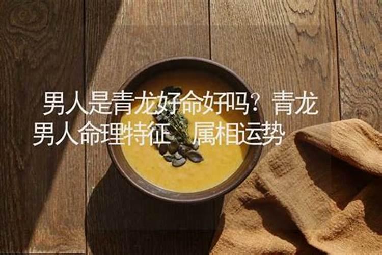 梦见自己和死去的亲人抱着小孩