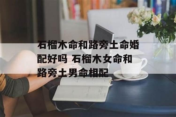 梦见和上司亲热是什么意思