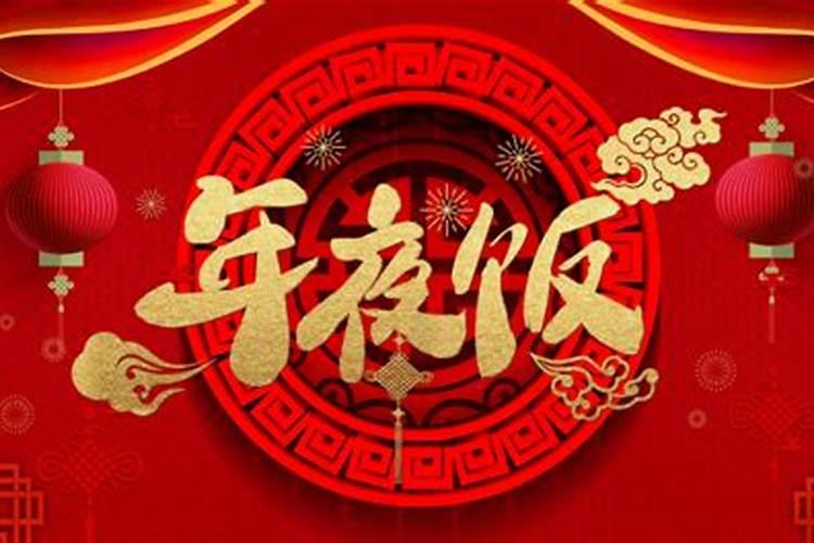做梦梦到蛇咬我是什么意思？