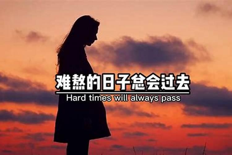 属虎的62年2月2日和属狗女70年9月15日出生的结婚怎么样？