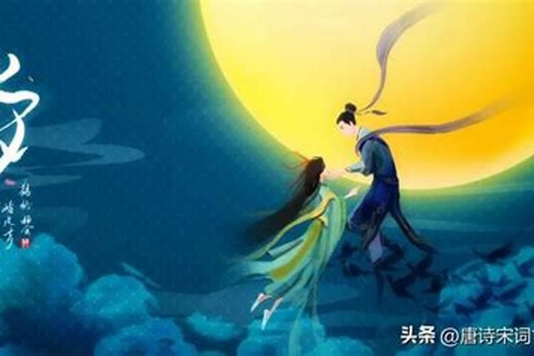 腊月初十是哪天