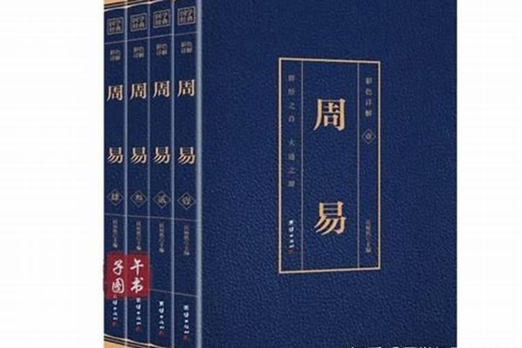 请问 八字 己未年 壬申月 癸酉日 辛酉时 是否能算为专旺格？ 谢谢!