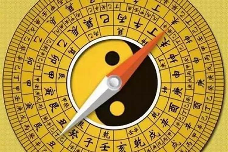 八卦看风水好用吗？如何看八卦看风水？
