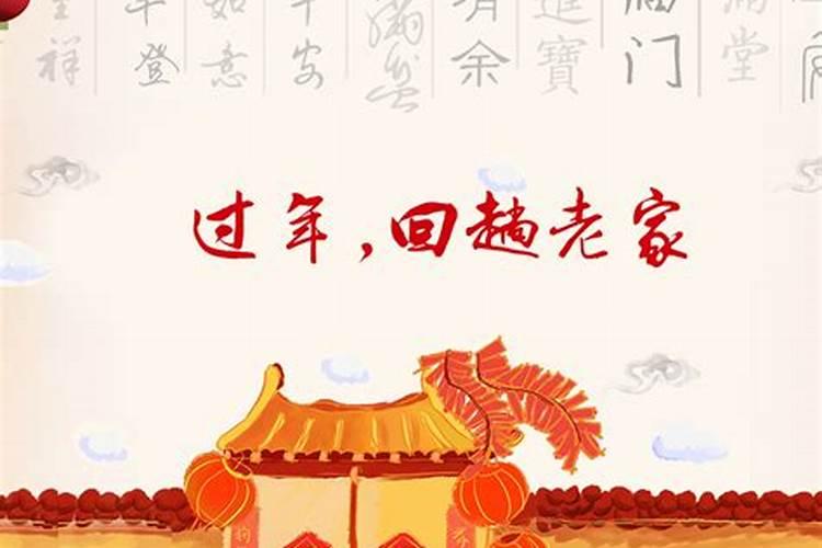 2025猪犯太岁佩戴什么