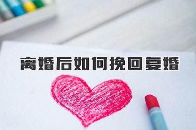 生辰八字看桃花运何时来准不准 生辰八字算命测桃花？