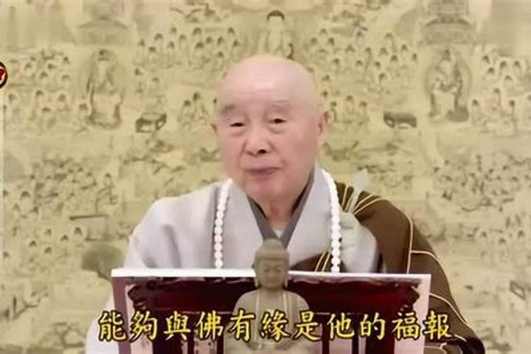梦见别人和自己结婚的预兆