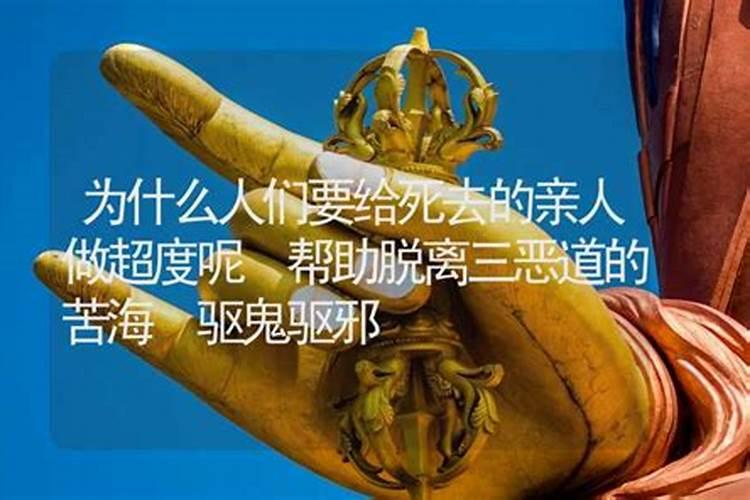 家乡的风俗六年级作文